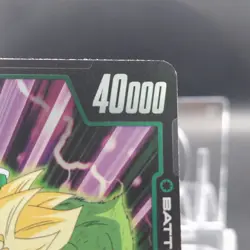 Broly/ Dragon Ball Super Card Game Japan Japanese BANDAI Foil Rare FB02-096 R - Image 4