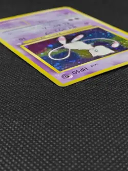 Mew No.151 Fossils Holo Rare Old Back Vintage Japanese Pokemon Card 1997 - Image 5
