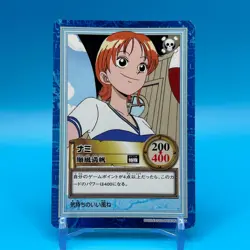 Nami ONE PIECE Carddass Hyper Battle Trading Card TCG Anime Japan S35 - Image 1