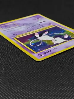 Mew No.151 Fossils SWIRL Holo Rare Old Back Vintage Japanese Pokemon Card 1997 - Image 5