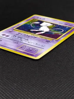 Mew No.151 Fossils SWIRL Holo Rare Old Back Vintage Japanese Pokemon Card 1997 - Image 6