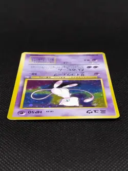 Mew No.151 Fossils SWIRL Holo Rare Old Back Vintage Japanese Pokemon Card 1997 - Image 9