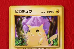 *A++ rank* Pokemon Card Pikachu No.025 No Rarity Symbol Old Back Japanese #5584 - Image 2