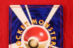 *A++ rank* Pokemon Card Pikachu No.025 No Rarity Symbol Old Back Japanese #5584 - Image 4