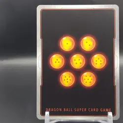 Son Goku/ Dragon Ball Super Card Game Japan Japanese BANDAI Foil Rare FB01-046 R - Image 2