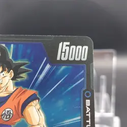 Son Goku/ Dragon Ball Super Card Game Japan Japanese BANDAI Foil Rare FB01-046 R - Image 4