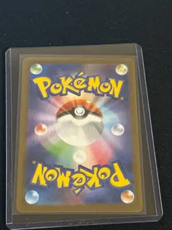 N's Plot SAR 173/086 Black Bolt sv11B 2025 Pokemon Card Japanese - Image 3