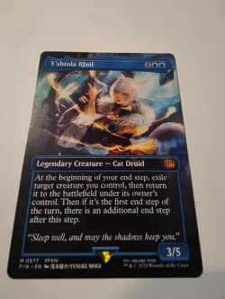 Y'shtola Rhul (Borderless) - FINAL FANTASY (FIN)MTG - Image 1