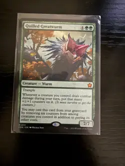 MTG Quilled Greatwurm Foundations NM - Image 1