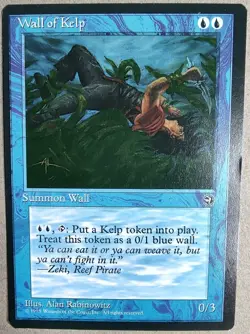 Wall of Kelp - MTG Homelands - EX - Magic the Gathering - Free Shipping - Image 1