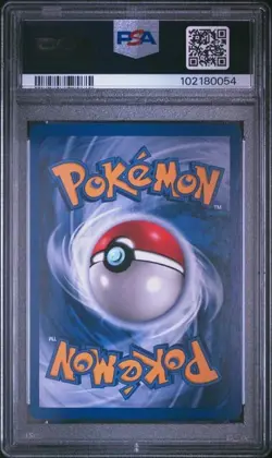 PSA 10 SUPERTRANK 90 GERMAN 1ST EDITION POKEMON GEM MINT - Image 2