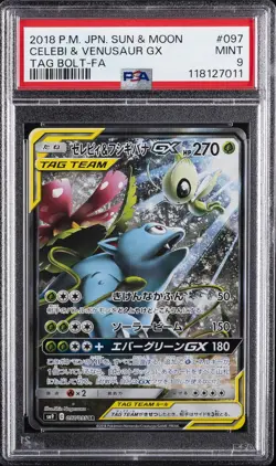 2018 POKEMON JPN SUN & MOON TAG BOLT #097 FULL ART/CELEBI & VENUSAUR GX PSA 9 - Image 1