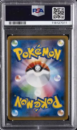 2018 POKEMON JPN SUN & MOON TAG BOLT #097 FULL ART/CELEBI & VENUSAUR GX PSA 9 - Image 2