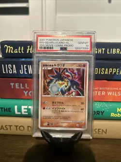2007 Pokemon Lucario 10th Movie Promo Japanese PSA 10 GEM MINT Holo - Image 1