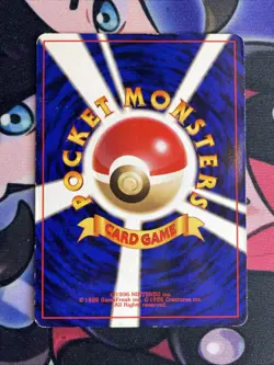 Pokemon: Erika - 1998 Gym Heroes City Gym Decks - Holo Japanese Trainer Mp/Lp - Image 4