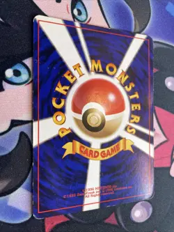 Pokemon: Erika - 1998 Gym Heroes City Gym Decks - Holo Japanese Trainer Mp/Lp - Image 5