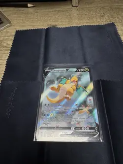 Pokemon TCG -Dragonite V (Alternate Full Art) 192/203 SWSH07: Evolving Skies NM - Image 1