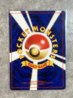 Koffing No. 109 1997 Light Played Pokemon Team Rocket Japanese Card (Light Play) - Image 2