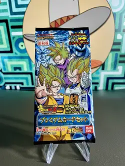 Trading Card Pack 2007 Data Carddass Dragon Ball Z 2 Premium Card Set Japanese - Image 1