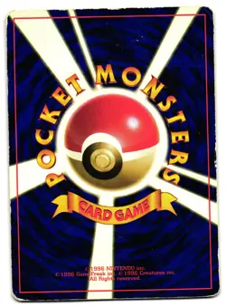 SABRINA'S ABRA NO. 063 - HP - COROCORO PROMO GLOSSY JAPANESE POKEMON CARD - Image 2