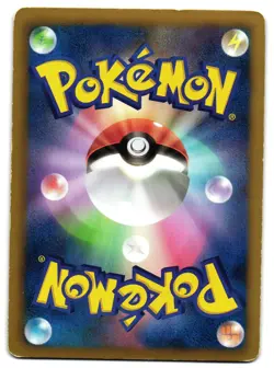 HYDREIGON 052/066 - MP - BW2 RED COLLECTION HOLO JAPANESE POKEMON CARD - Image 2