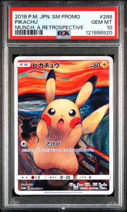 2018 Munch PIKACHU PSA 10 - Japanese PROMO Pokemon Card - 288/SM-P - Image 1