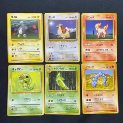 Base Set 1996 Normal Card Set of 6 Japanese Pokemon Card Old Back s007221 - Image 1