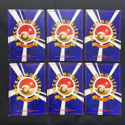 Base Set 1996 Normal Card Set of 6 Japanese Pokemon Card Old Back s007221 - Image 2
