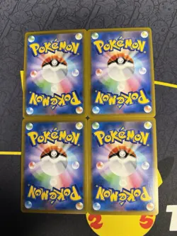 Pokemon TCG Morpeko V-Union 226-229/184 (Four Card Set) Japanese VMAX Climax CSR - Image 2