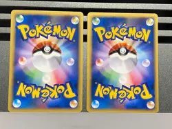 Pryce's Misty's Lapras 041/141 057/141 1st Edition VS Japanese Pokemon Card - Image 2