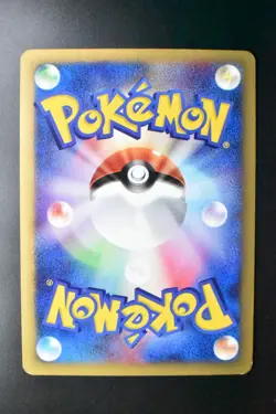 Celebi 006/P Space world Promo 2001 Japanese Pokemon Card - Image 5