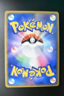 Porgon Z G 035/DPt-P Advent of Arceus Promo 2009 Japanese Pokemon Card - Image 5