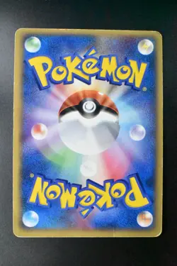 Rayquaza 009/009 Pokepark Blue Promo 2005 Holo Japanese Pokemon Card - Image 5