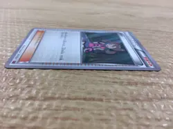 CB1251 Shauna Su - XYA 017/021 Pokemon Card TCG Japan - Image 3