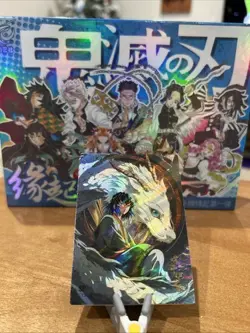 Inosuke Hashibira Card Demon Slayer Origins CYS-SP-009 Dragon SP - Image 1