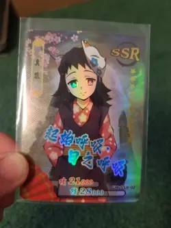 MAKOMO DEMON SLAYER FOIL ANIME CARD #GM-SSR-02 - Image 2
