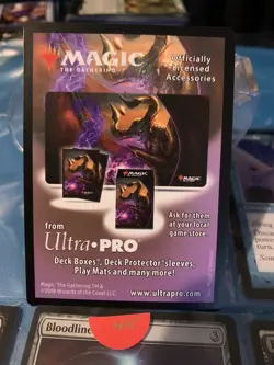 MTG 1 copy Dragon Token (010), NM-Mint, English Core Set 2019 - Image 2