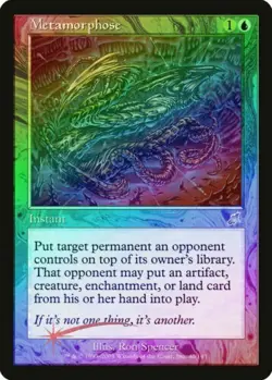MTG 1x METAMORPHOSE *FOIL* NM Scourge forgetful fish dandan MULTIPLES AVAILABLE - Image 1