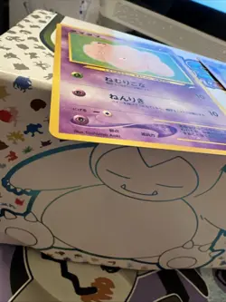 Dark Exeggutor Evolutions Exeggcute Neo Destiny Japanese Old Back Pokemon Card - Image 5