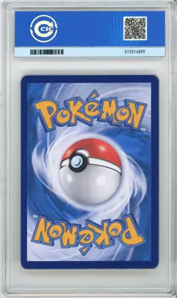 CCIC 9 Mint 2025 Pokemon Card Chinese Captain Pikachu 0709/09 Gem Pack AR - Image 2