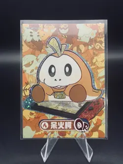 FUECOCO QR- Holo- Pokemon EIF (Elf) Baby - Image 1