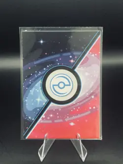 FUECOCO QR- Holo- Pokemon EIF (Elf) Baby - Image 2