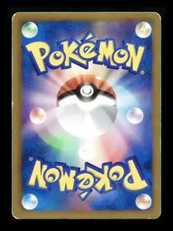 [MP] Espeon 024/051 BW8 2012 Spiral Force 1st Edition Japanese Pokemon A - Image 2