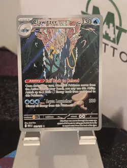Clawitzer 141/132 Illustration Rare Pokemon TCG ME01: Mega Evolution - Near mint - Image 1