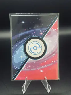 SQUIRTLE QR- Holo- Pokemon EIF (Elf) Baby - Image 2