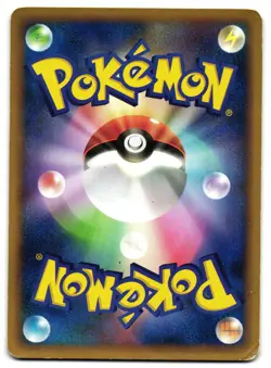 CHIKORITA DELTA SPECIES 043/068 - MP - EX DRAGON FRONTIERS JAPANESE POKEMON - Image 2