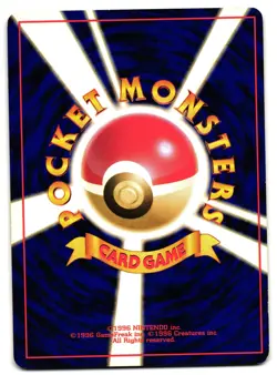 KADABRA NO. 064 - NM - RED/GREEN QUICK STARTER GIFT SET JAPANESE POKEMON - Image 2