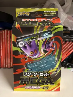 Pokemon Mega Gengar EX Starter Deck Japanese TCG | US Seller - Image 1