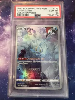 PSA 10 Manaphy 178/172 AR VSTAR Universe s12a Pokemon Japanese | Gem Mint - Image 1