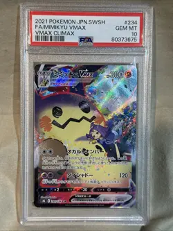 2021 POKEMON JPN SWORD & SHIELD VMAX CLIMAX #234 FULL ART/MIMIKYU VMAX PSA 10 - Image 1